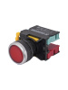 ВК22-EА45-65У1, красный, 1НО+1НЗ, цилиндр, d22мм, IP65, выключатель кнопочный (ЭТ)